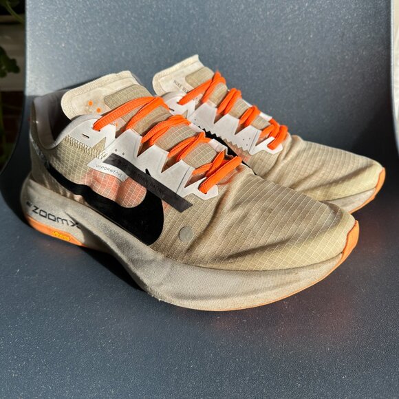 Nike ZoomX Ultrafly Trail - Men's 12 - Picture 3 of 9